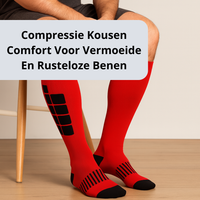 vermoeide benen, zware benen, rusteloze benen, pijnlijke benen, benen verlichting, benen compressie, steun benen, steun kousen benen, compressie benen, benen herstellen, benen doorbloeding, benen ontspanning, benen druk, benen steun, benen energie, benen vermoeidheid, benen rust, benen comfort, benen verlichting kousen, benen sokken, benen ontspannend, benen herstel, benen fit, benen gezond, benen ondersteunen, benen pijn, benen onrust, benen zwelling, benen ontspanning kousen, benen compressie sokken